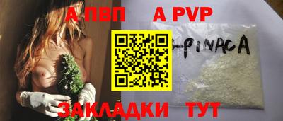 ECSTASY Абакан