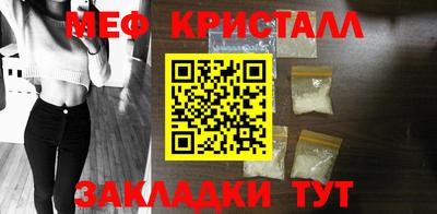 ECSTASY Абакан