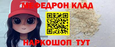 ECSTASY Абакан