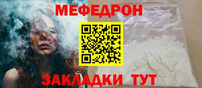 ешки Азнакаево