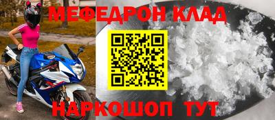 ешки Азнакаево
