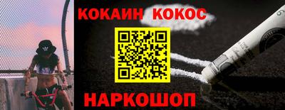 ешки Азнакаево