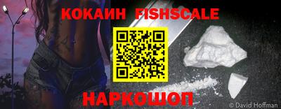 ешки Азнакаево