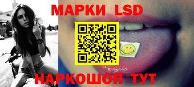 ешки Азнакаево