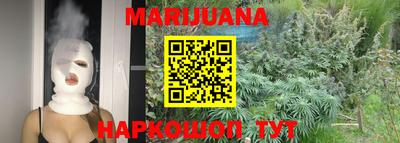 ECSTASY Абакан