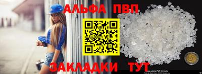 ECSTASY Абакан