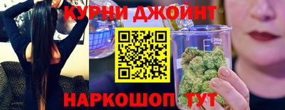 кокаин Абинск