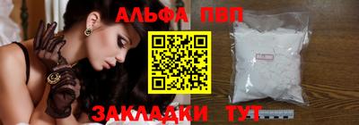 ECSTASY Абакан
