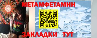 ECSTASY Абакан