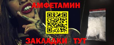 ешки Азнакаево