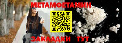 ECSTASY Абакан