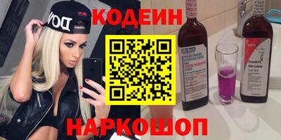 ECSTASY Абакан