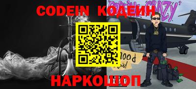 ешки Азнакаево