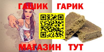 ECSTASY Абакан