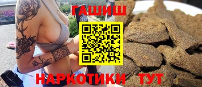 ECSTASY Абакан