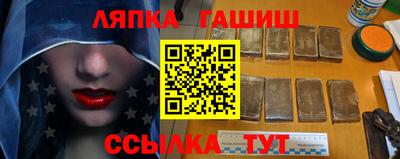 ешки Азнакаево
