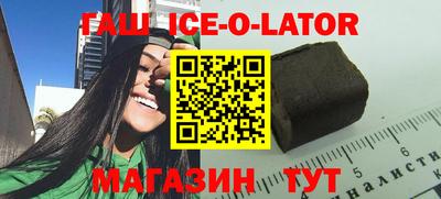 ECSTASY Абакан