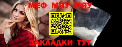ешки Азнакаево