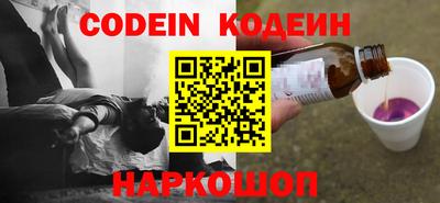 ECSTASY Абакан